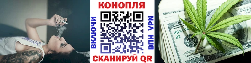 как найти закладки Тобольск Канабис OG Kush